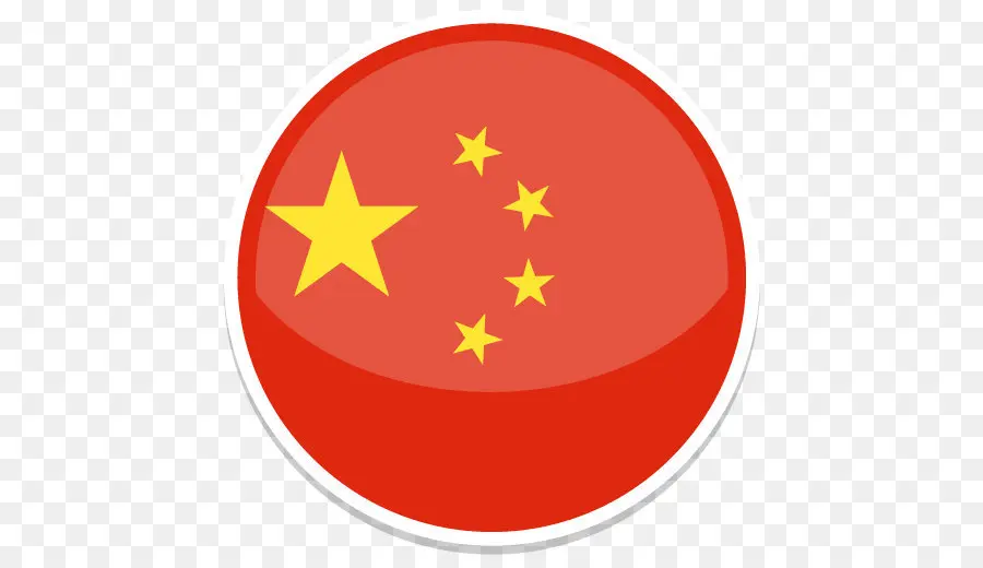 Китай，флаг из Китая PNG