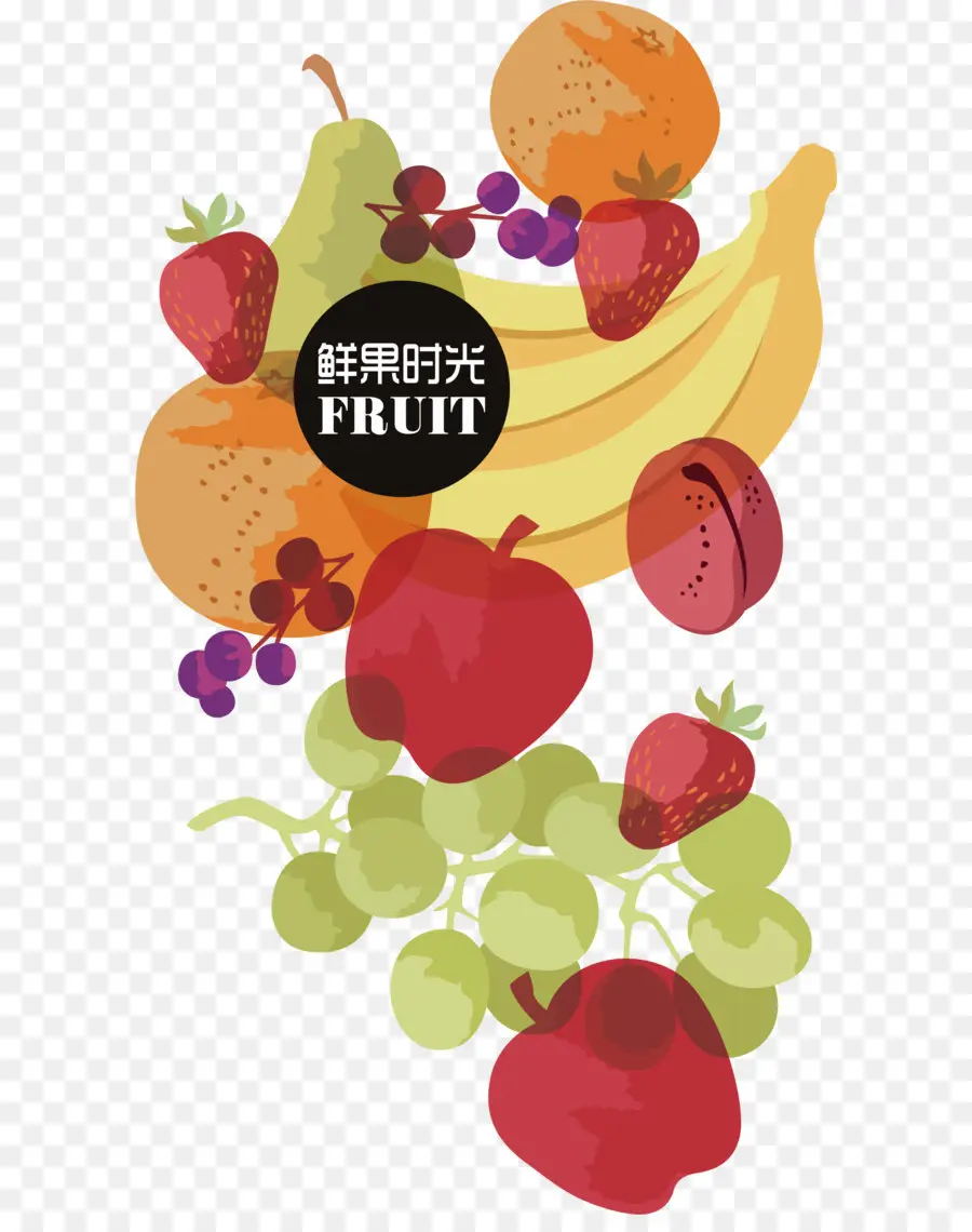 графический дизайн，фрукты PNG