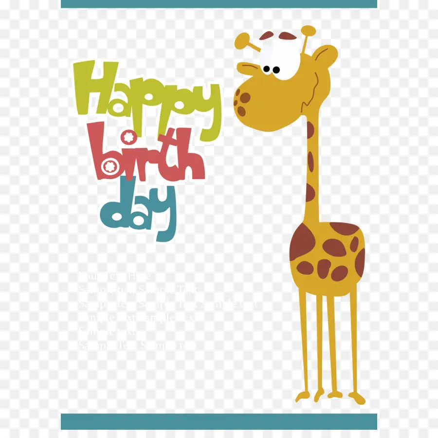 день рождения，Северо жираф PNG