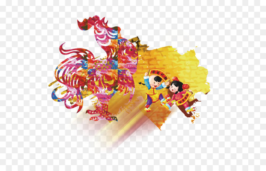 Китайский Новый год，китайского зодиака PNG