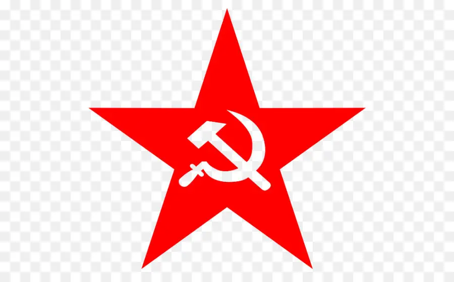 Советского Союза，коммунизм PNG