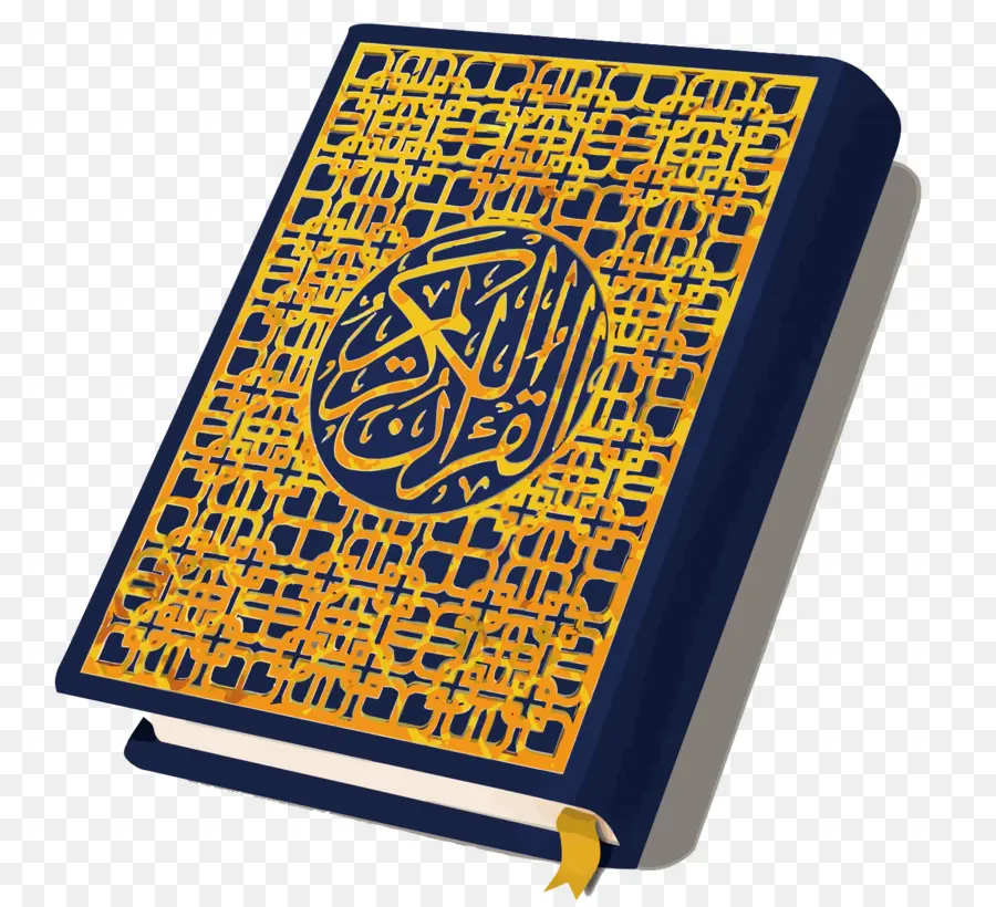 Коран，аттуре PNG
