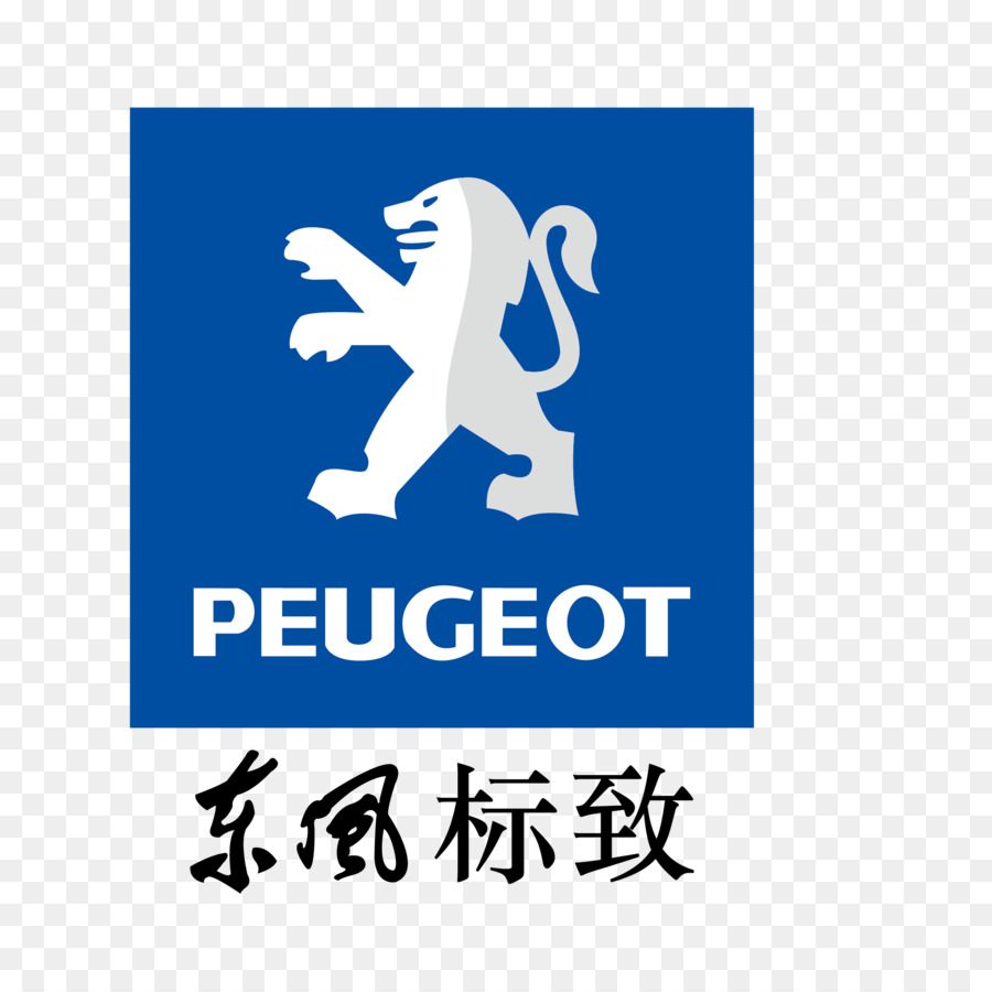Peugeot，Peugeot 207 PNG