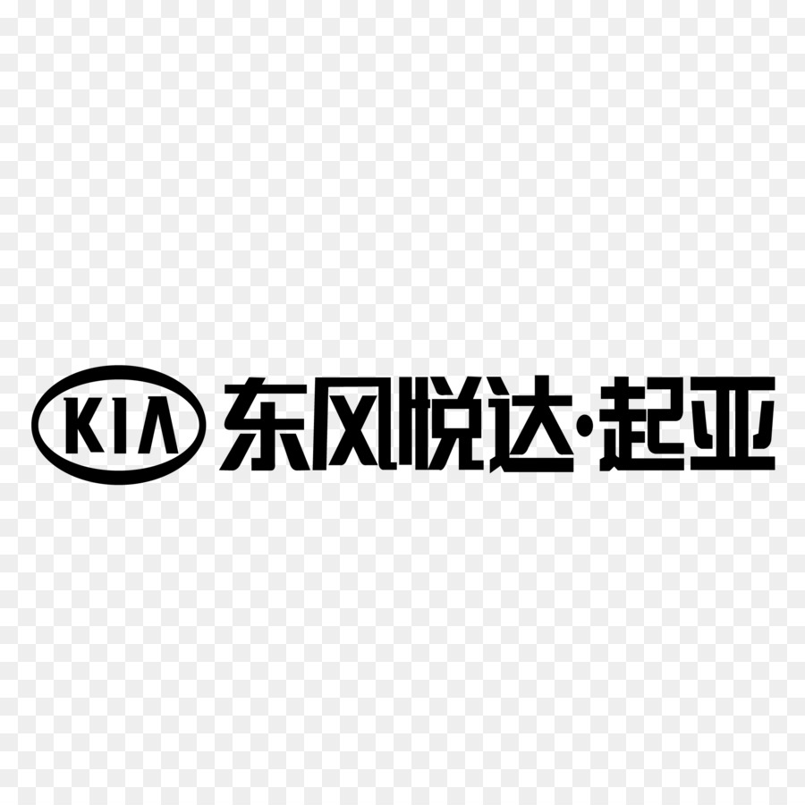 Киа Моторс，Dongfeng мотор корпорация PNG