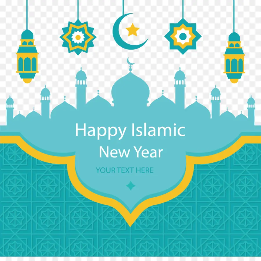 исламский Новый год，ислам PNG