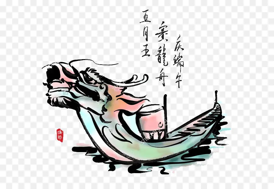 Китай，фестиваль лодок драконов PNG
