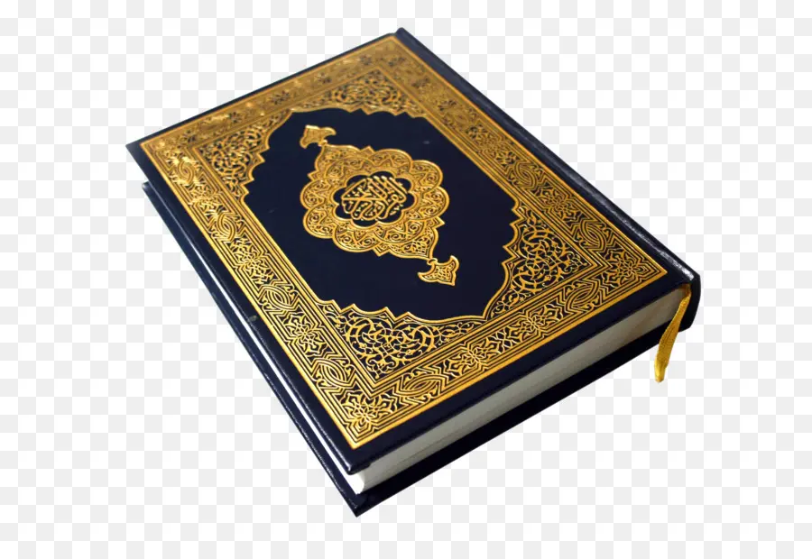 Коран，Библия PNG