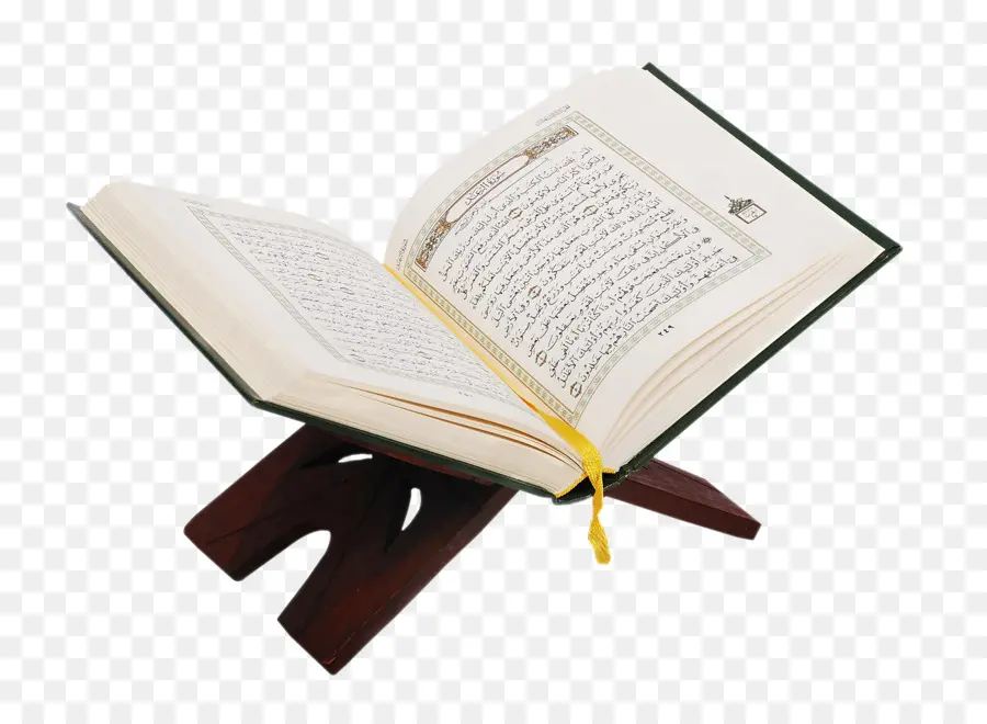 Коран，чтение Корана PNG