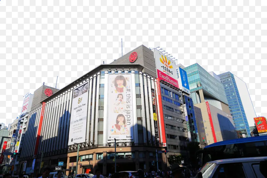 Tokyoginza Law Offices，Ginza PNG