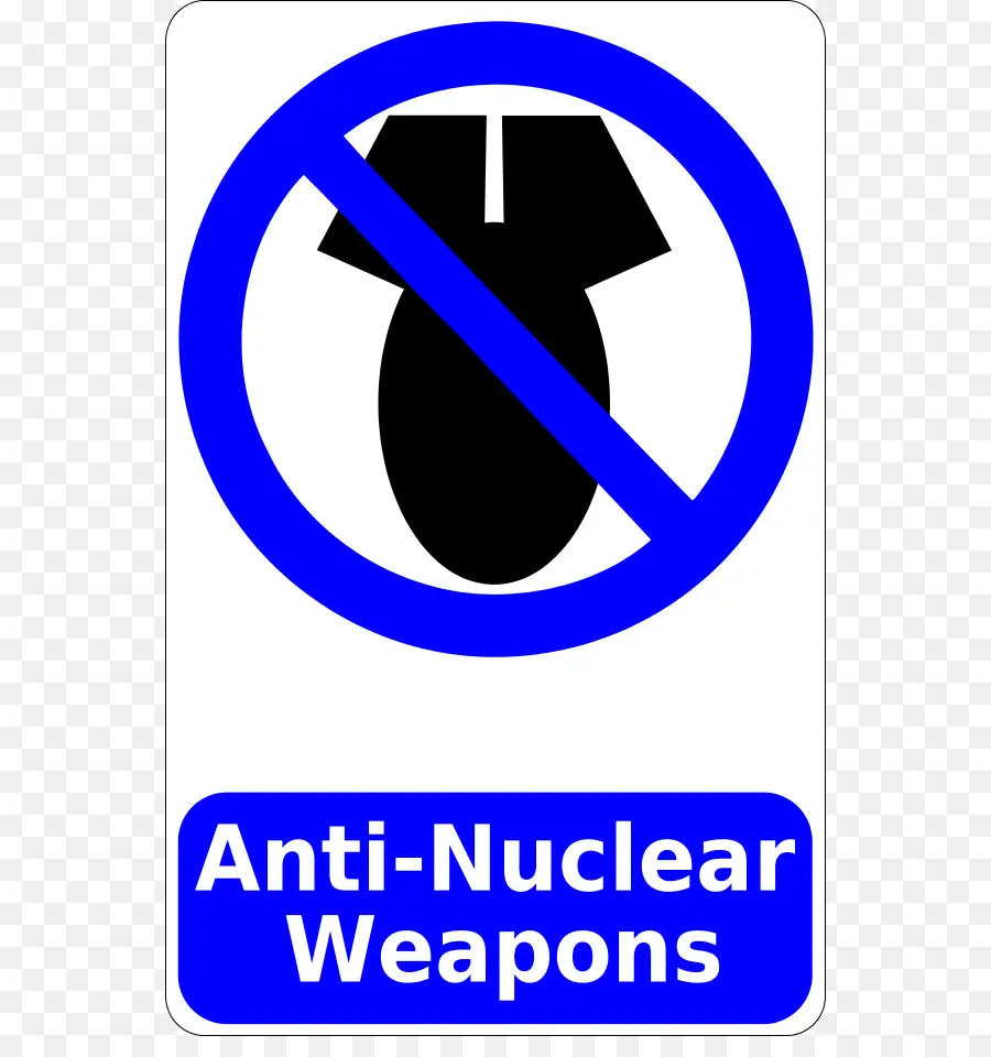 ядерное оружие，антиядерного движения PNG