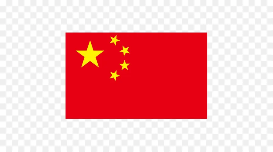 Гонконг，флаг Китая PNG
