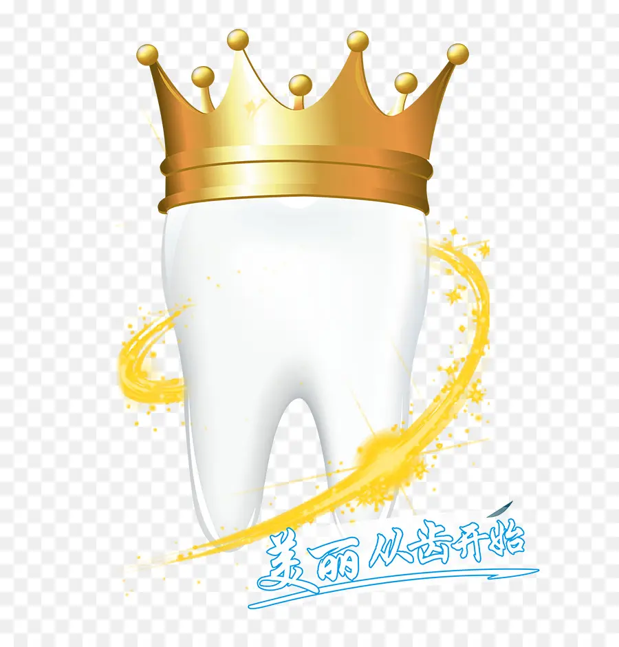 корона，человеческий зуб PNG
