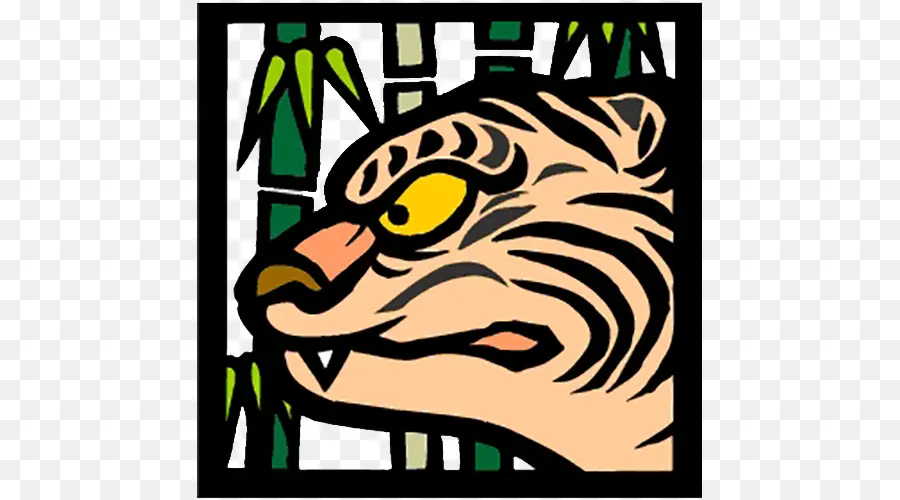 тигр，файл формата Bmp PNG