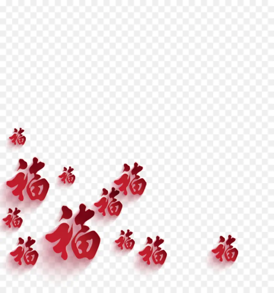 Китайский Новый год，плакат PNG
