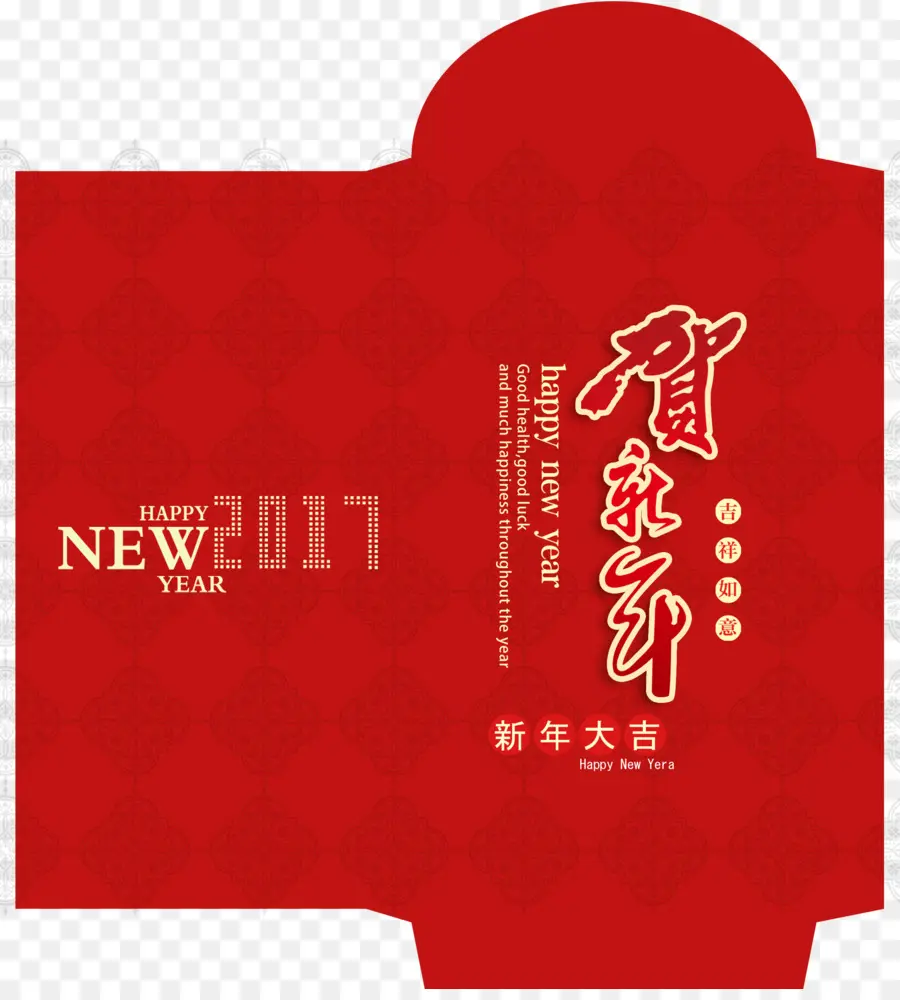 Китайский Новый год，Новый год PNG