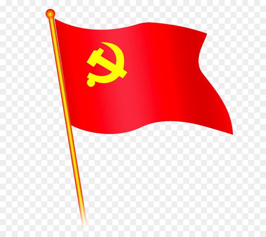 U4e2du56fdu5171u4ea7u515au515au65d7u515au5fbd，красный флаг PNG