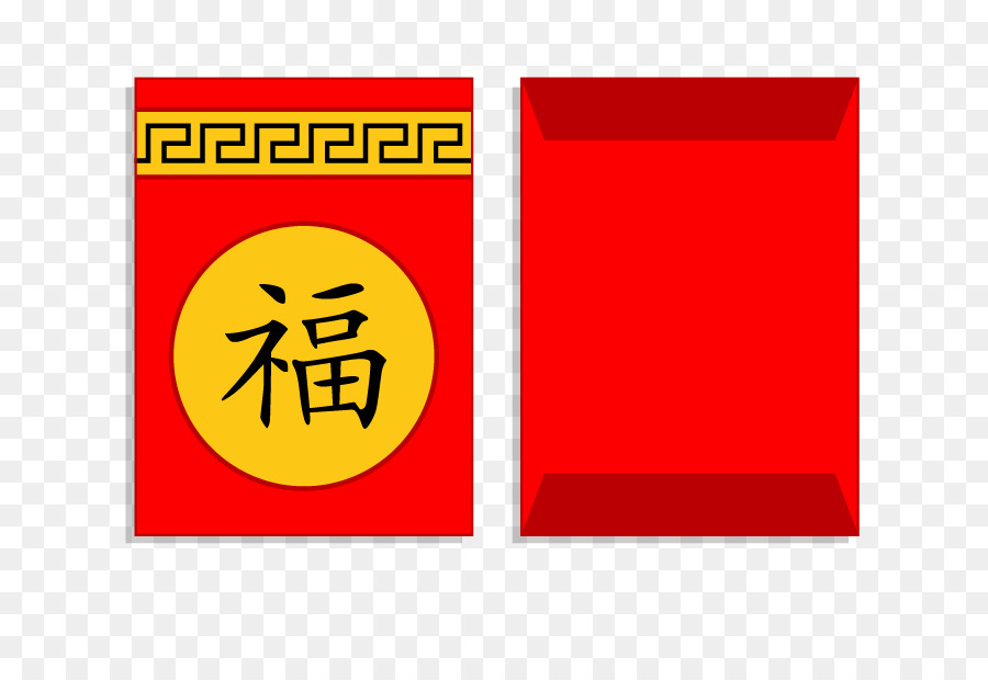 Китайский Новый год，красный конверт PNG