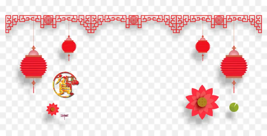 китайский Новый год，Баннер PNG