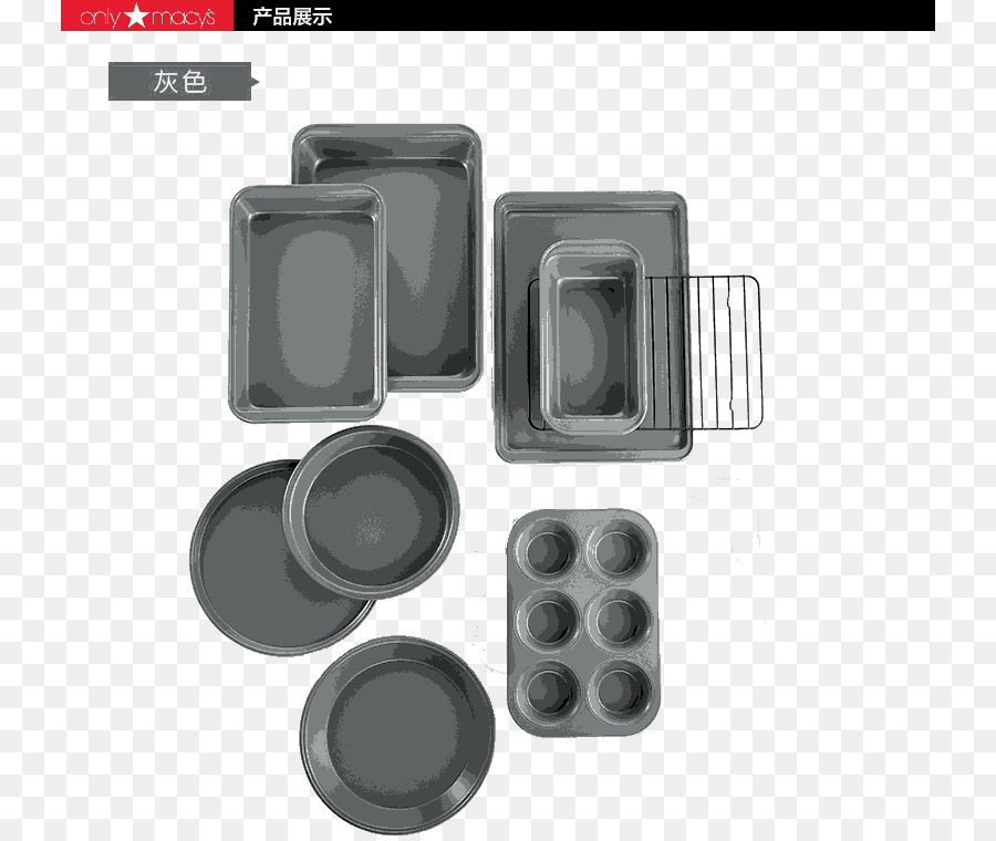 посуда и формы для выпечки，инструмент PNG