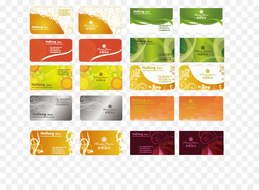 дизайн визитной карточки，визитная карточка PNG