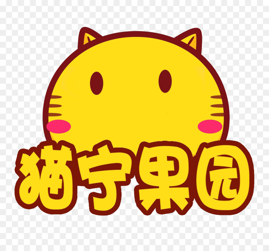 наклейка，компания Tencent Qq в PNG