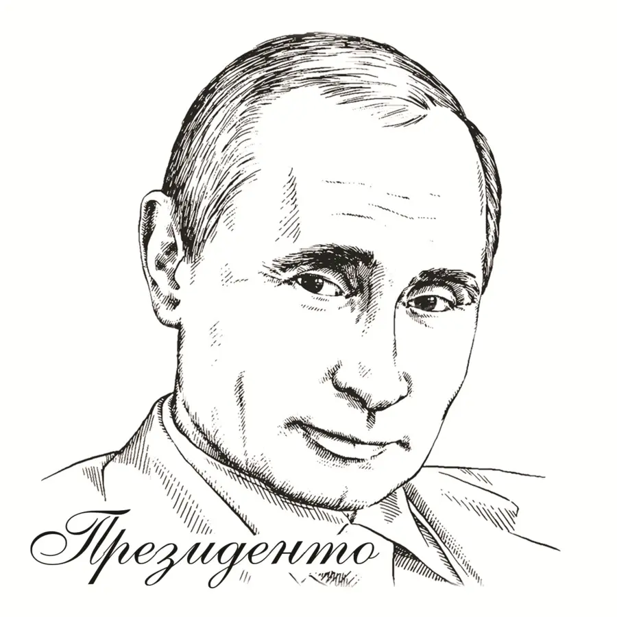 Владимир，портрет PNG