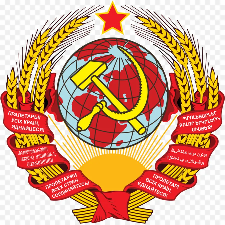 Российская Советская Федеративная Социалистическая Республика，распад Советского Союза PNG