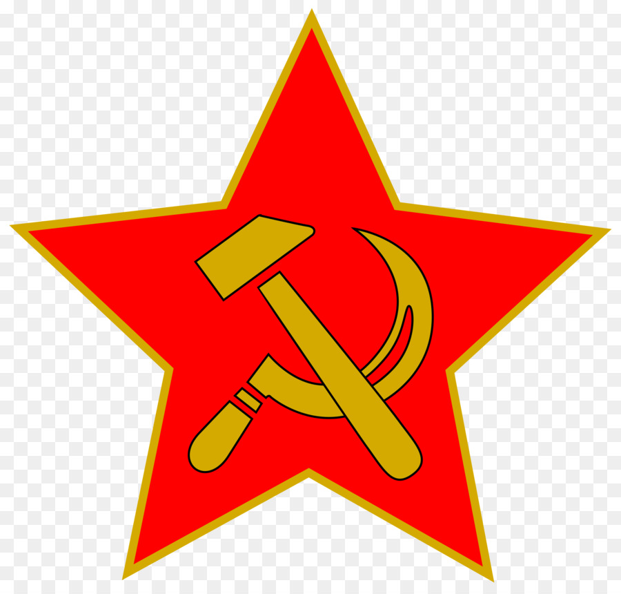 СССР, Коммунистическая символика, коммунизм