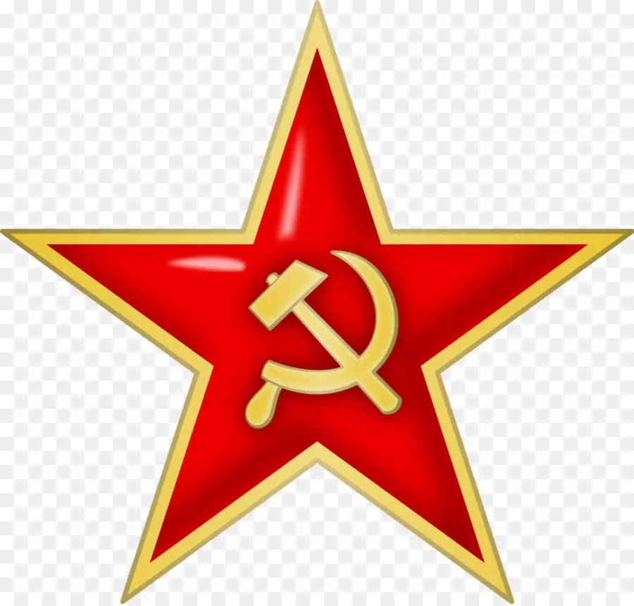 СССР，Коммунистическая символика PNG