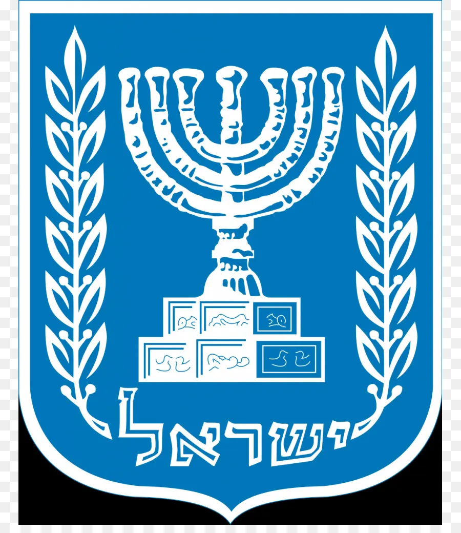 Израиль，герб Израиля PNG