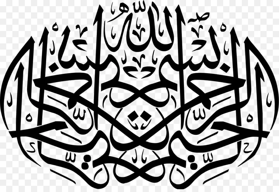 Аллах，арабский язык PNG