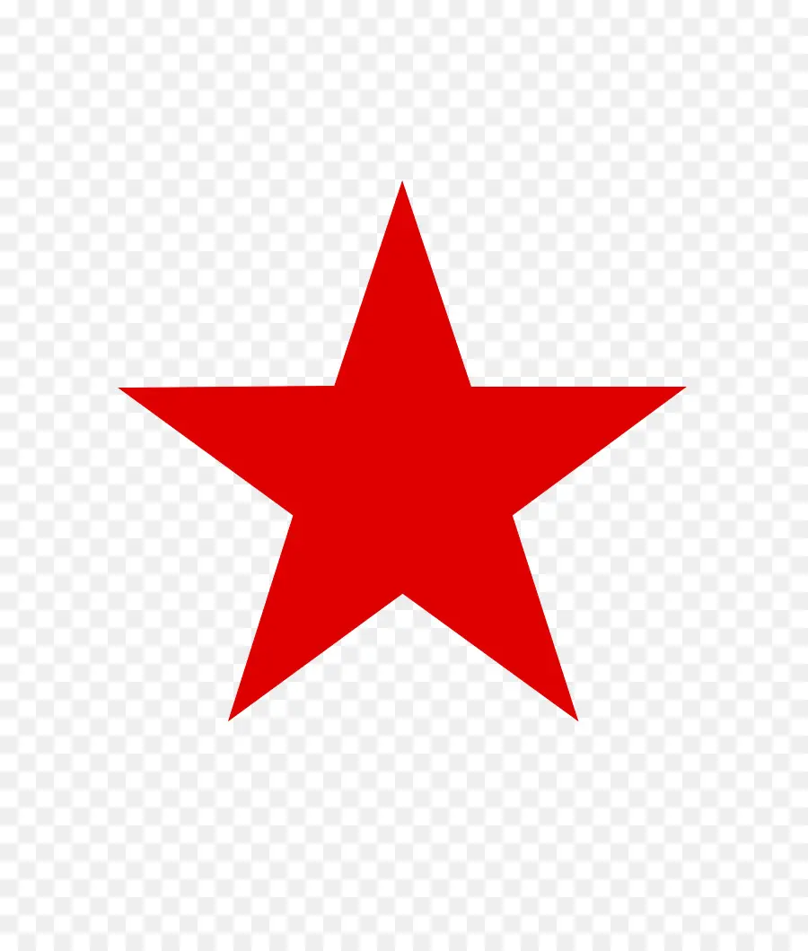Красная звезда，коммунизм PNG