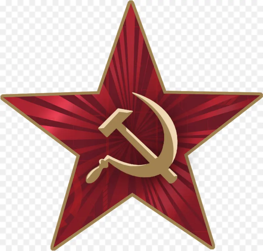 СССР，коммунизм PNG