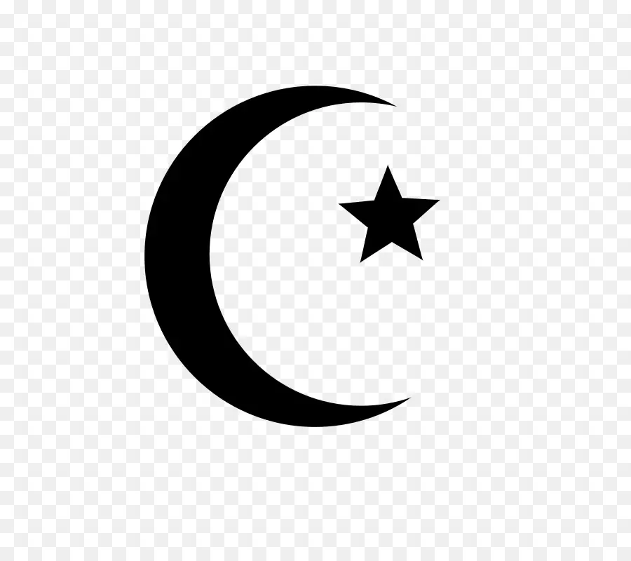 символ，ислам PNG