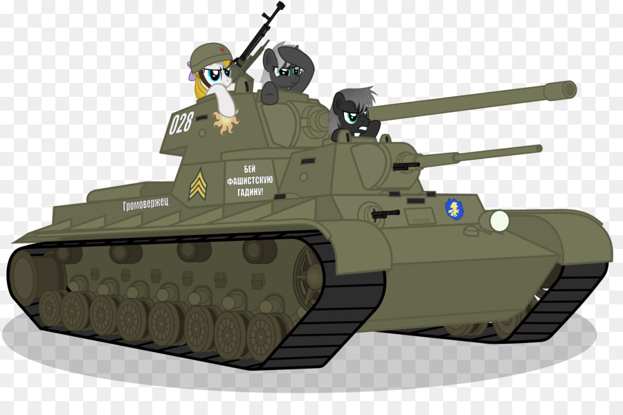 танк，Photoscape PNG