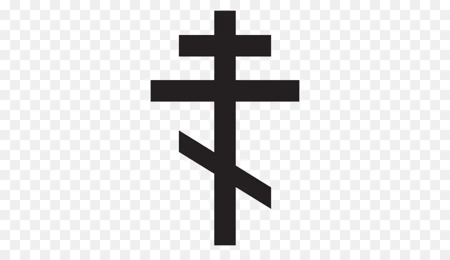 христианский крест，русский православный крест PNG