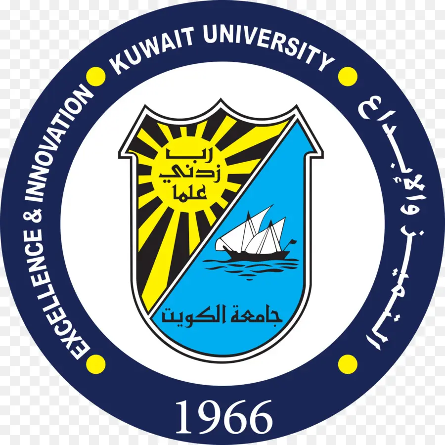 кувейтский университет，американский университет Кувейта PNG