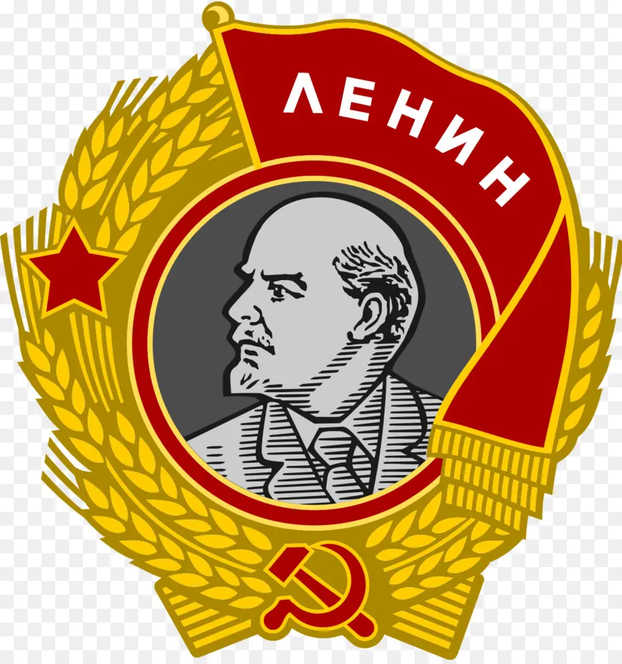 Российская Советская Федеративная Социалистическая Республика，украинская Советская Социалистическая Республика PNG