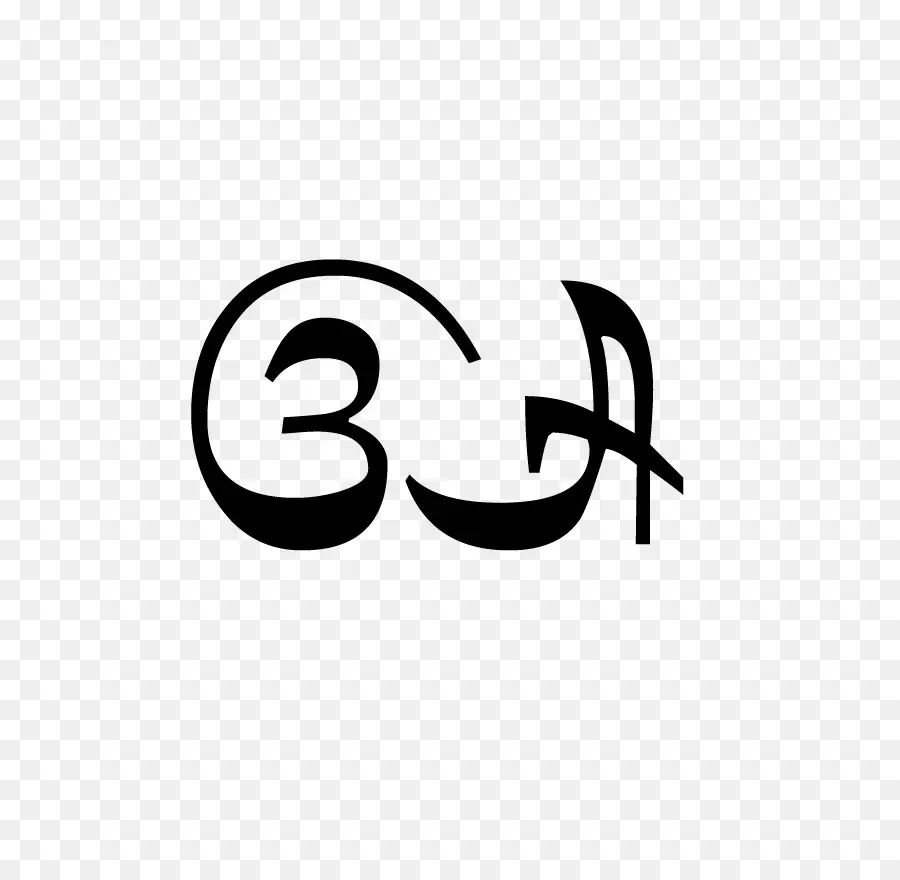 балинезийская，балийского алфавита PNG