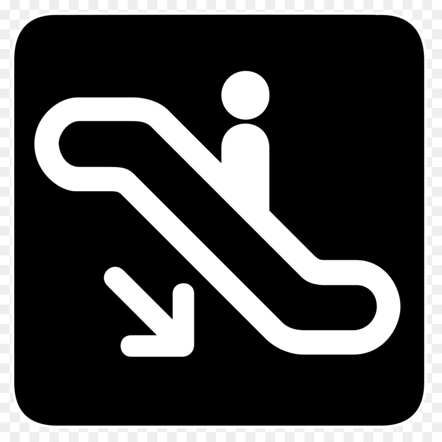 эскалатор，символ PNG