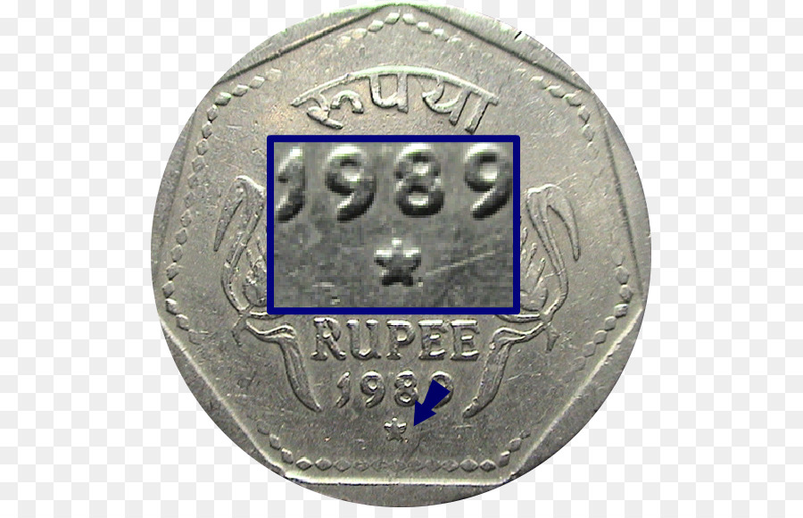 Индия，индийский правительственный монетный двор Мумбаи PNG
