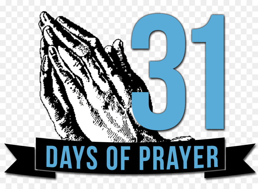 молитва，Бог PNG