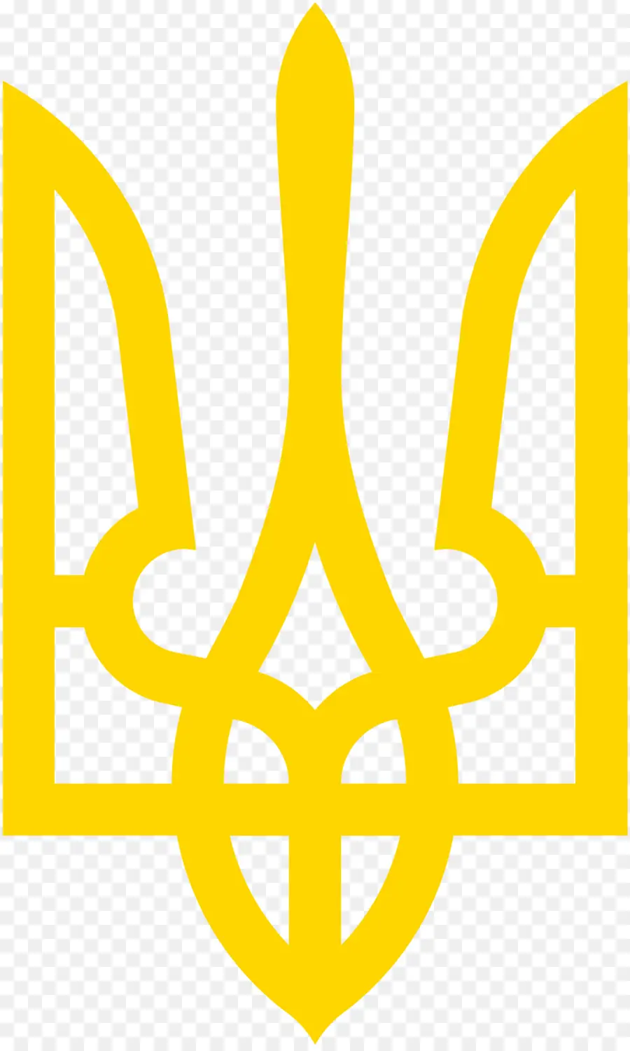 Украина，герб Украины PNG