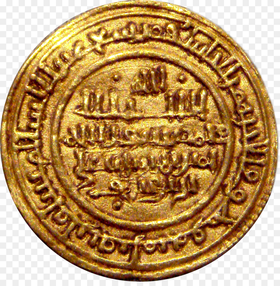альмохадский халифат，династии альморавидов PNG