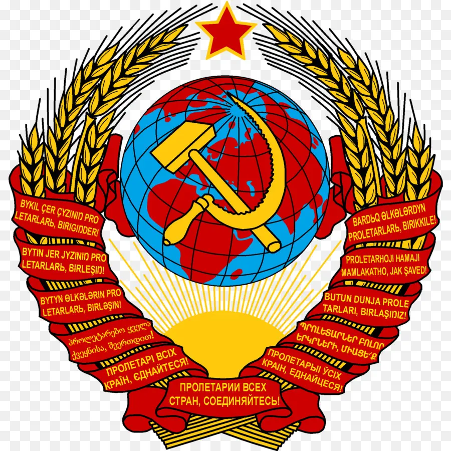 республик Советского Союза，распад Советского Союза PNG