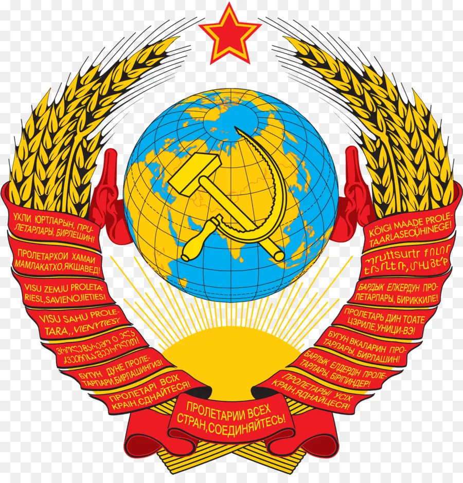республик Советского Союза，Российская Советская Федеративная Социалистическая Республика PNG