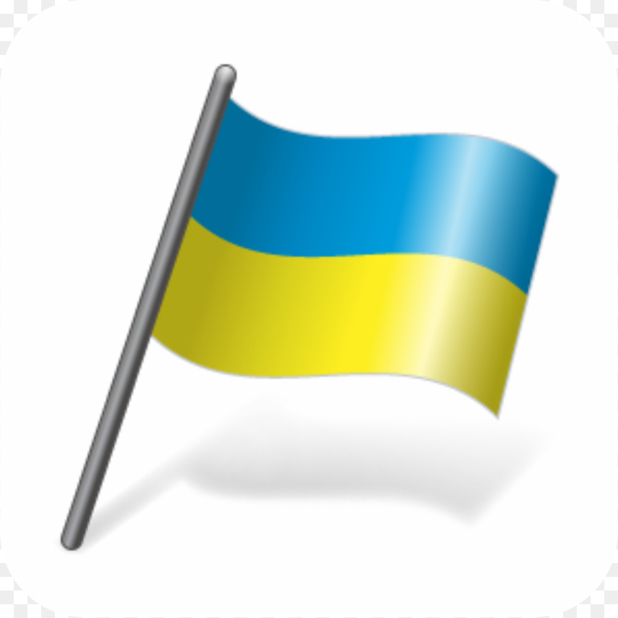 флаг Украины，Украина PNG