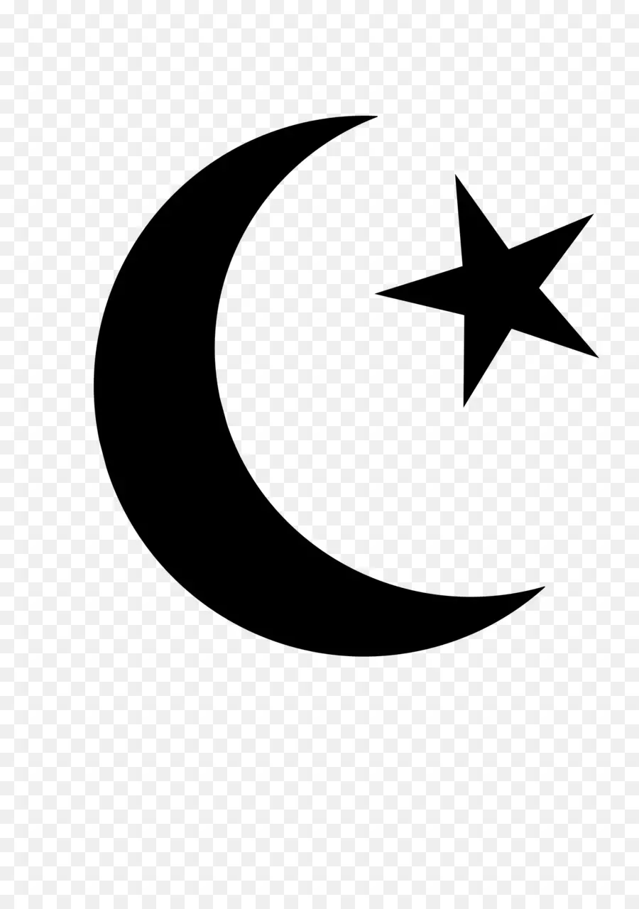Коран，символы ислама PNG
