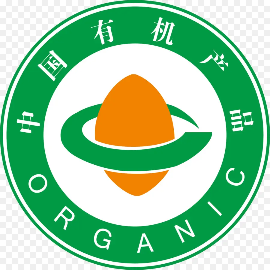 органические продукты питания，Китай PNG