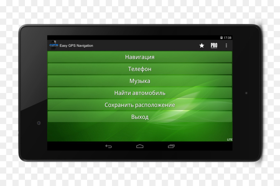 Gps навигаторы android 4. GPS навигатор Android APK. Андроид навигация музыка. Размер навигации на андроиде. Google Multimedia device.